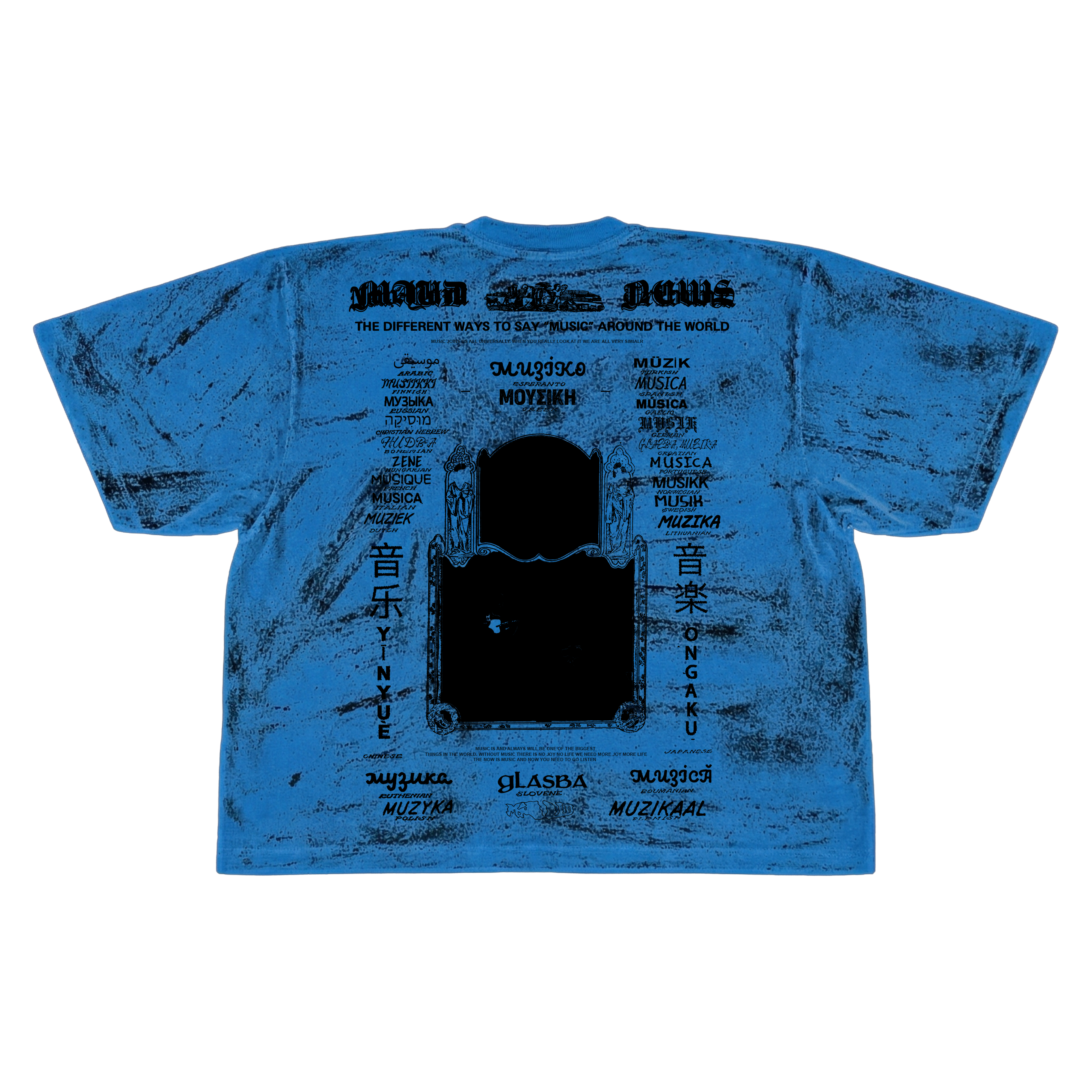 Music News Noise Tee (BLK)