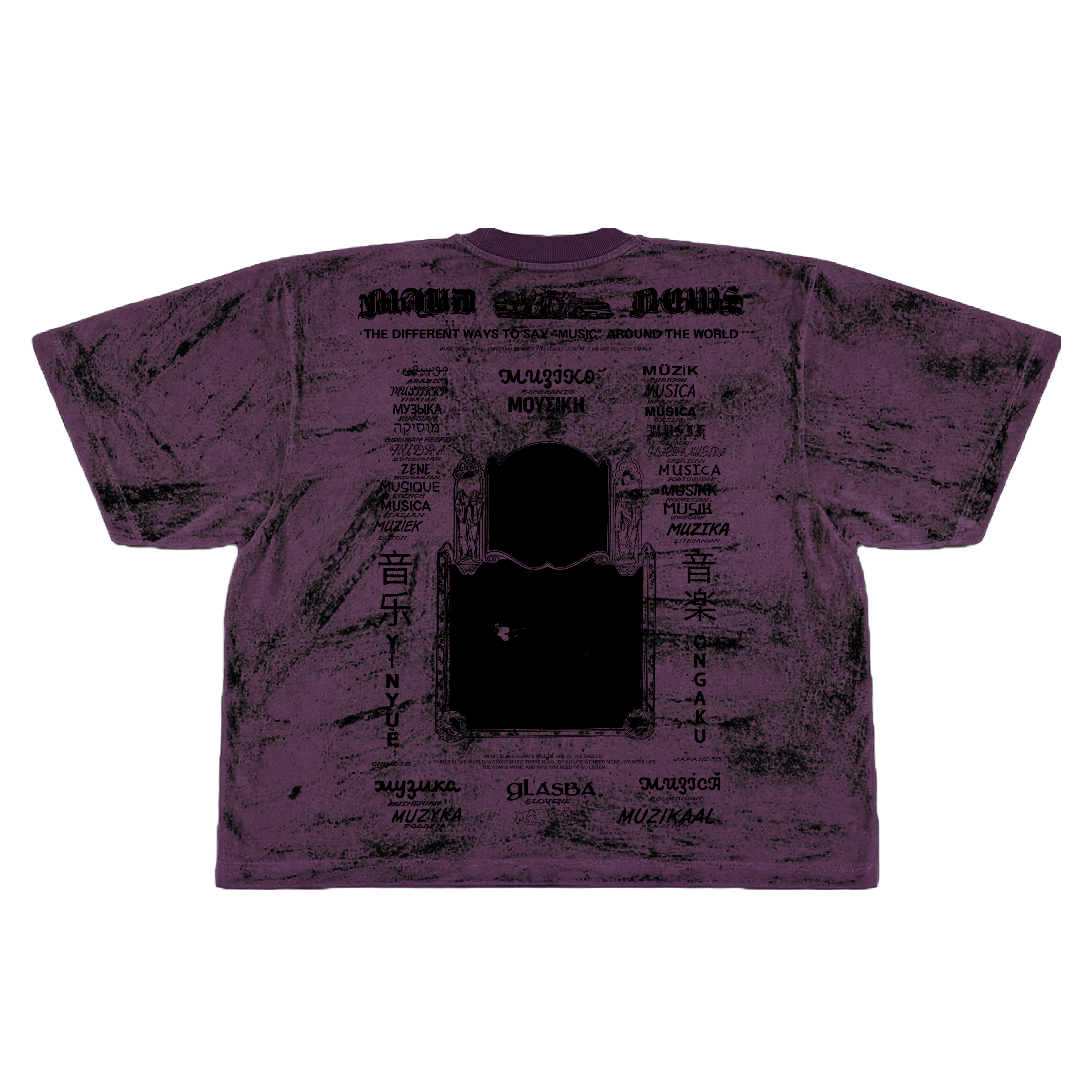 Music News Noise Tee (BLK)