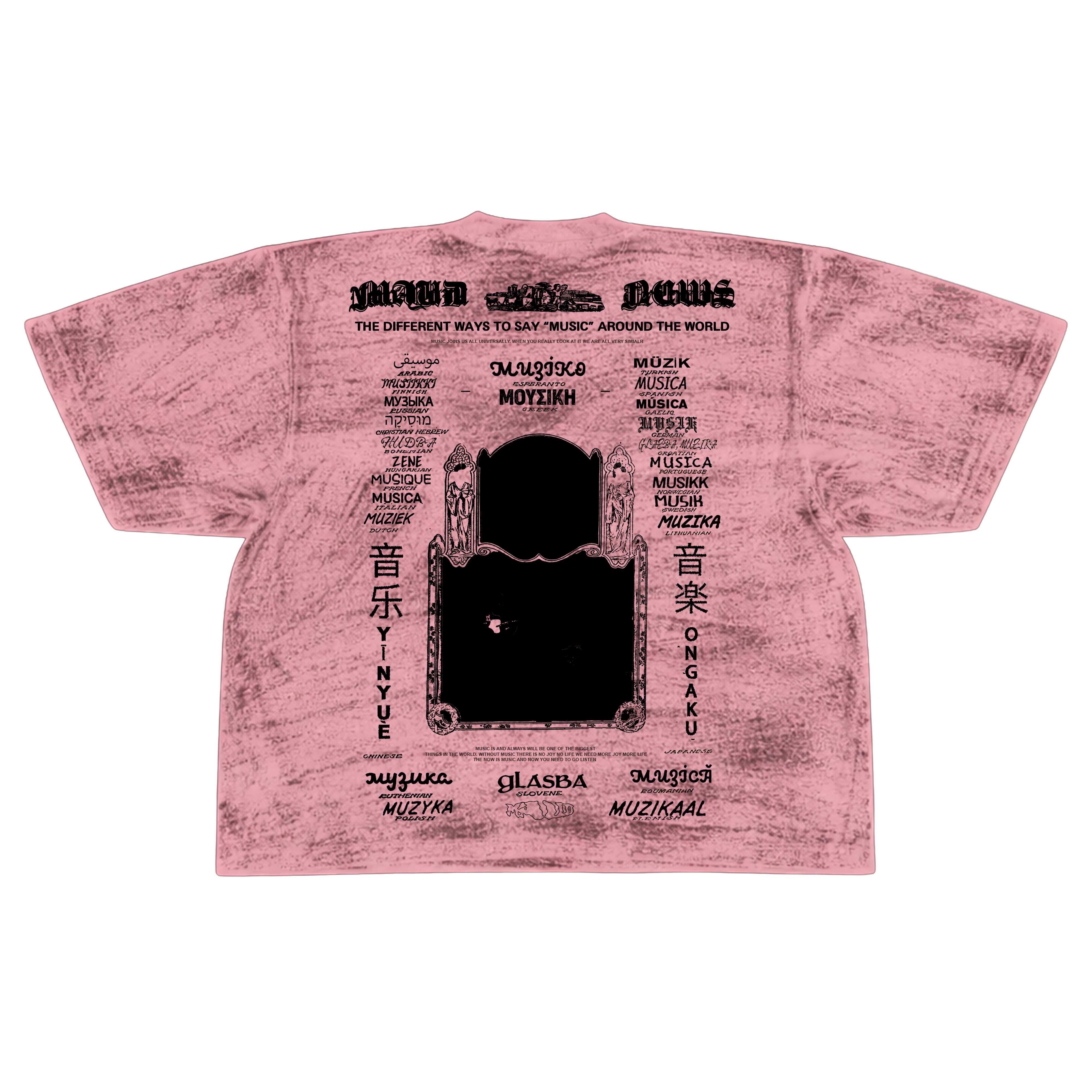 Music News Noise Tee (BLK)