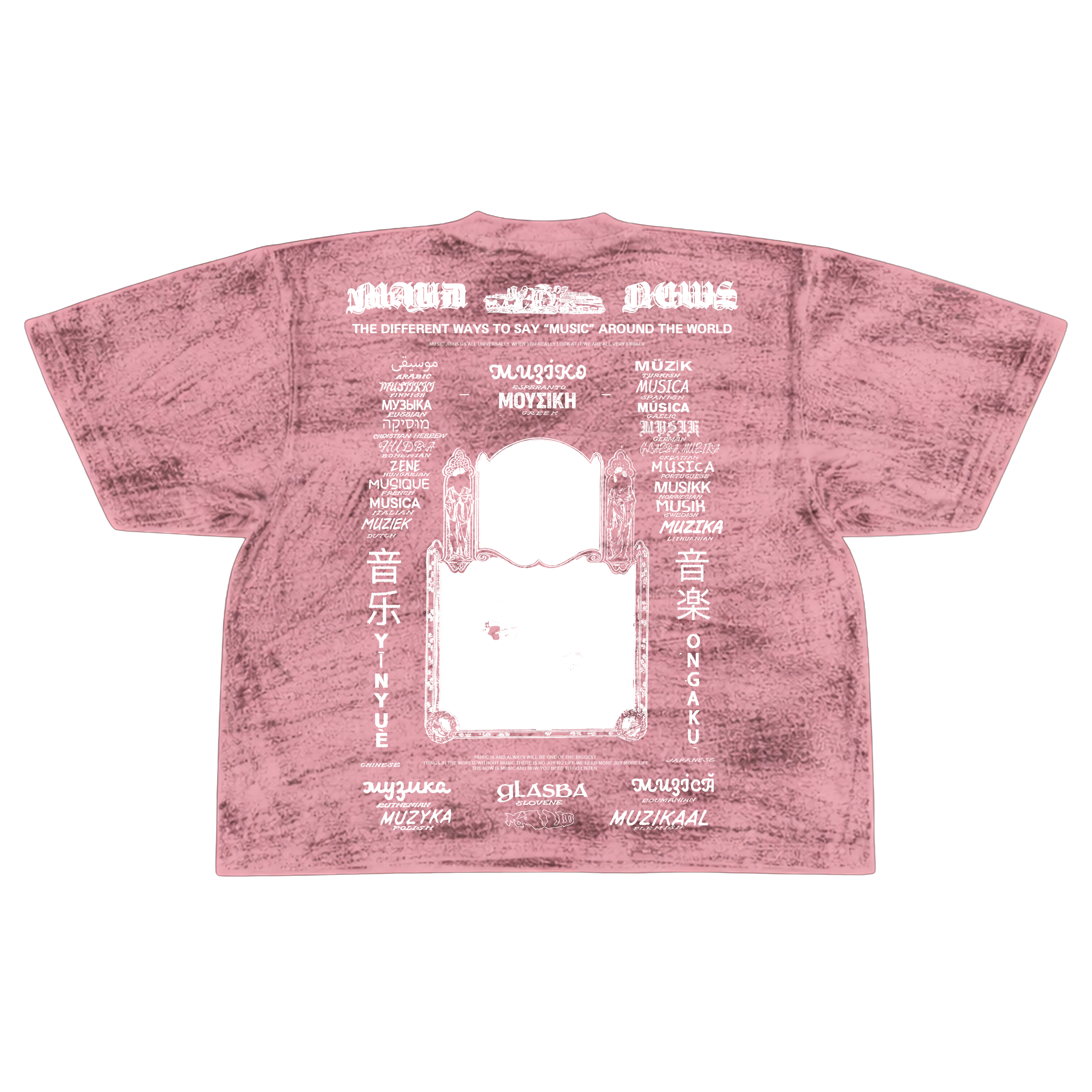 Music News Noise Tee (WT)