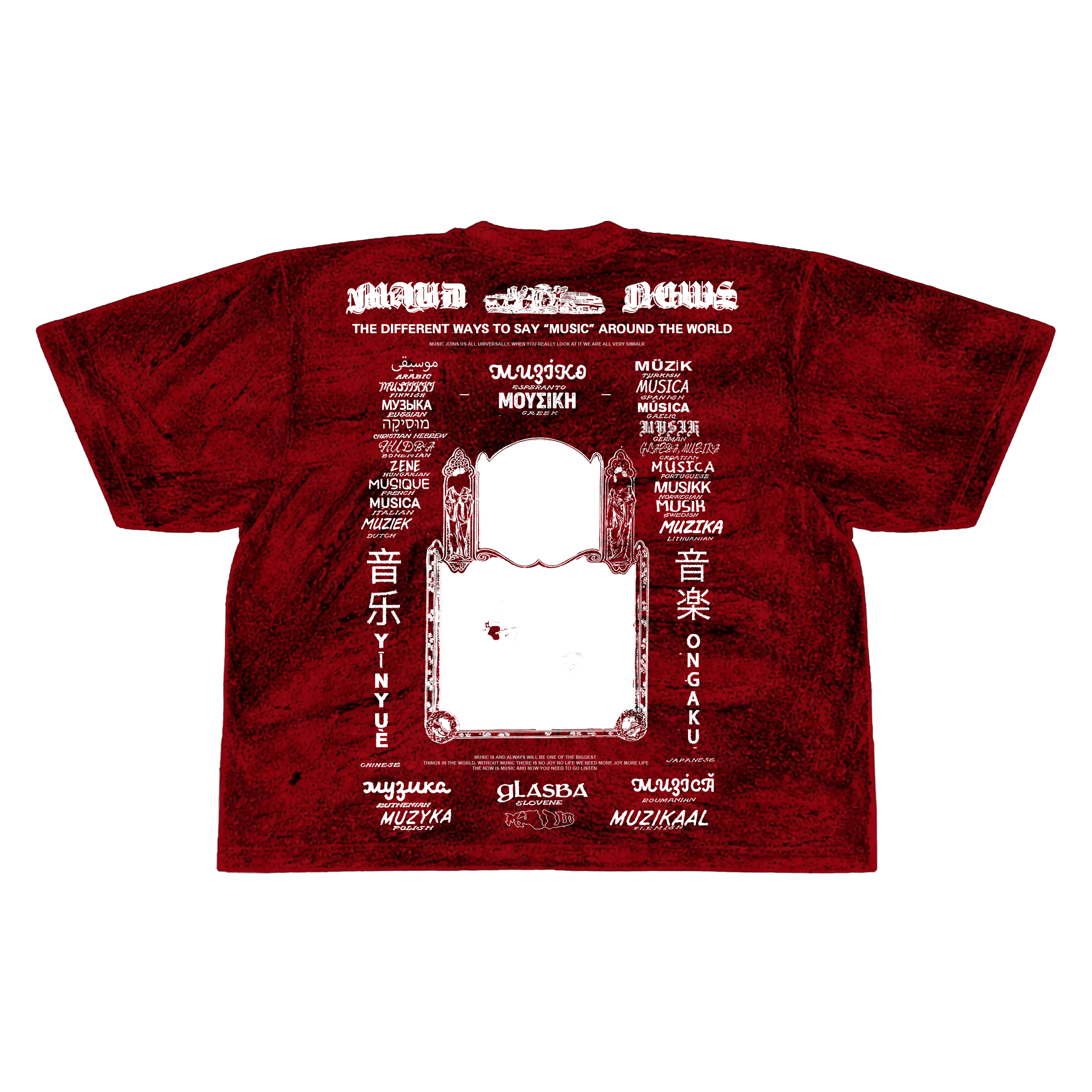 Music News Noise Tee (WT)