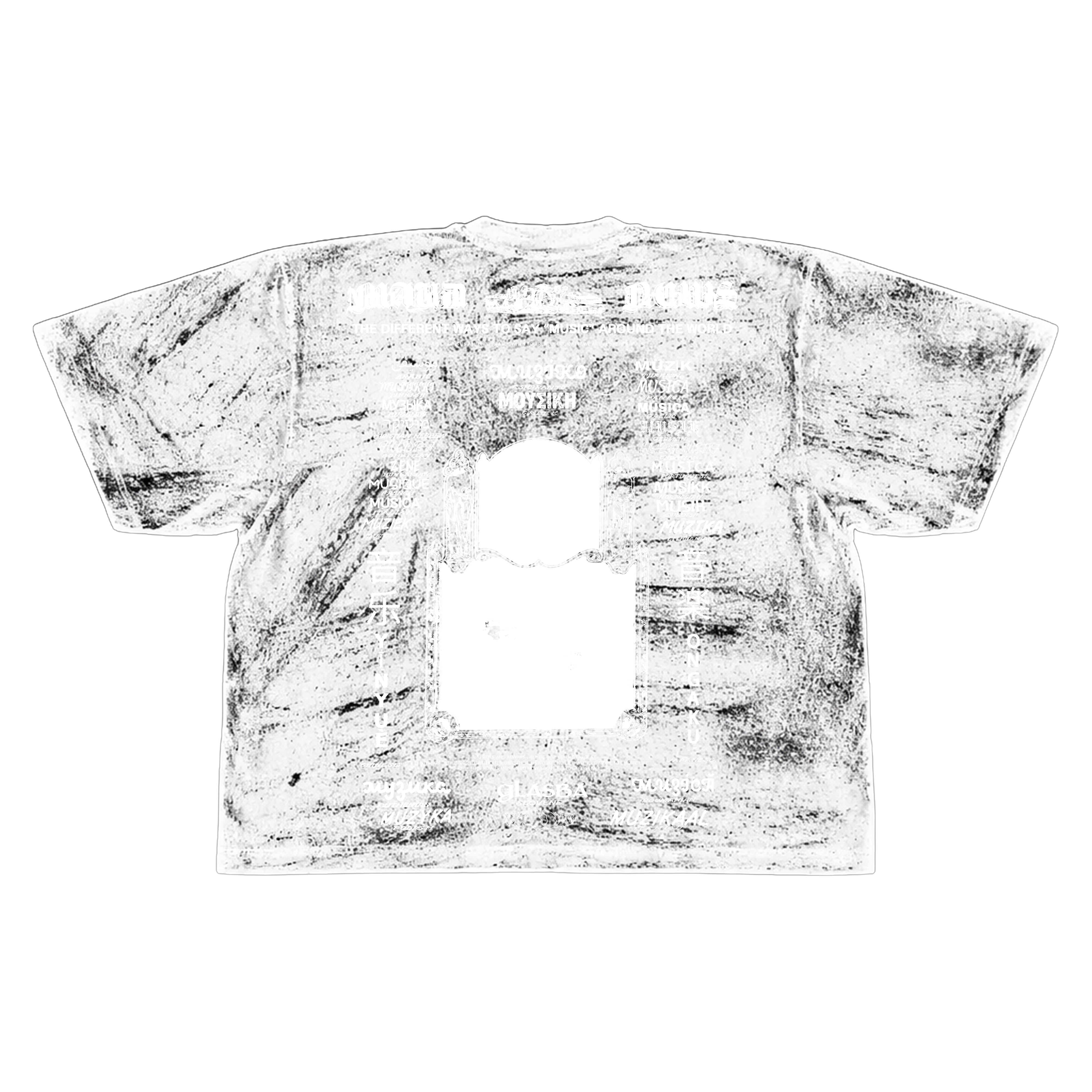Music News Noise Tee (WT)