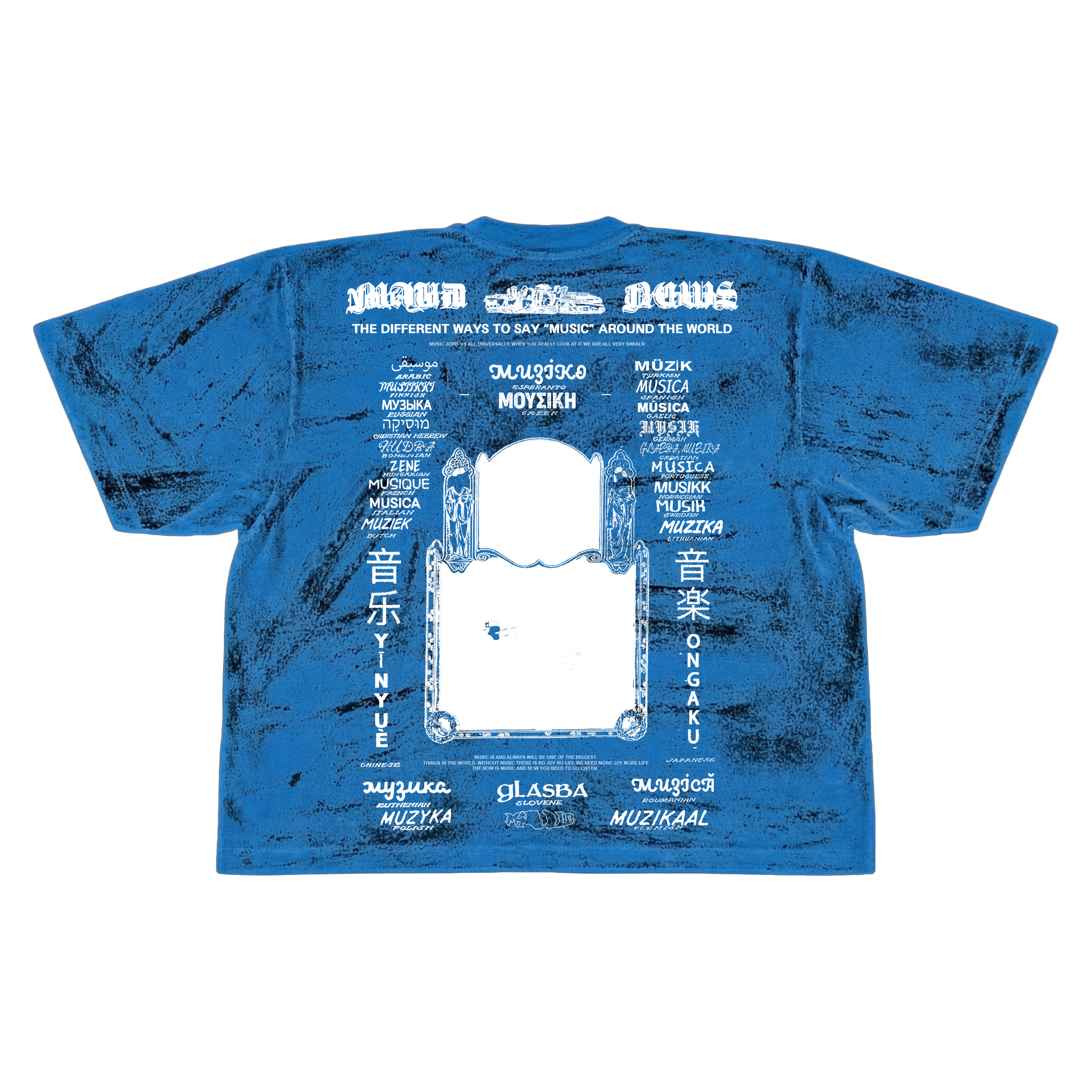 Music News Noise Tee (WT)