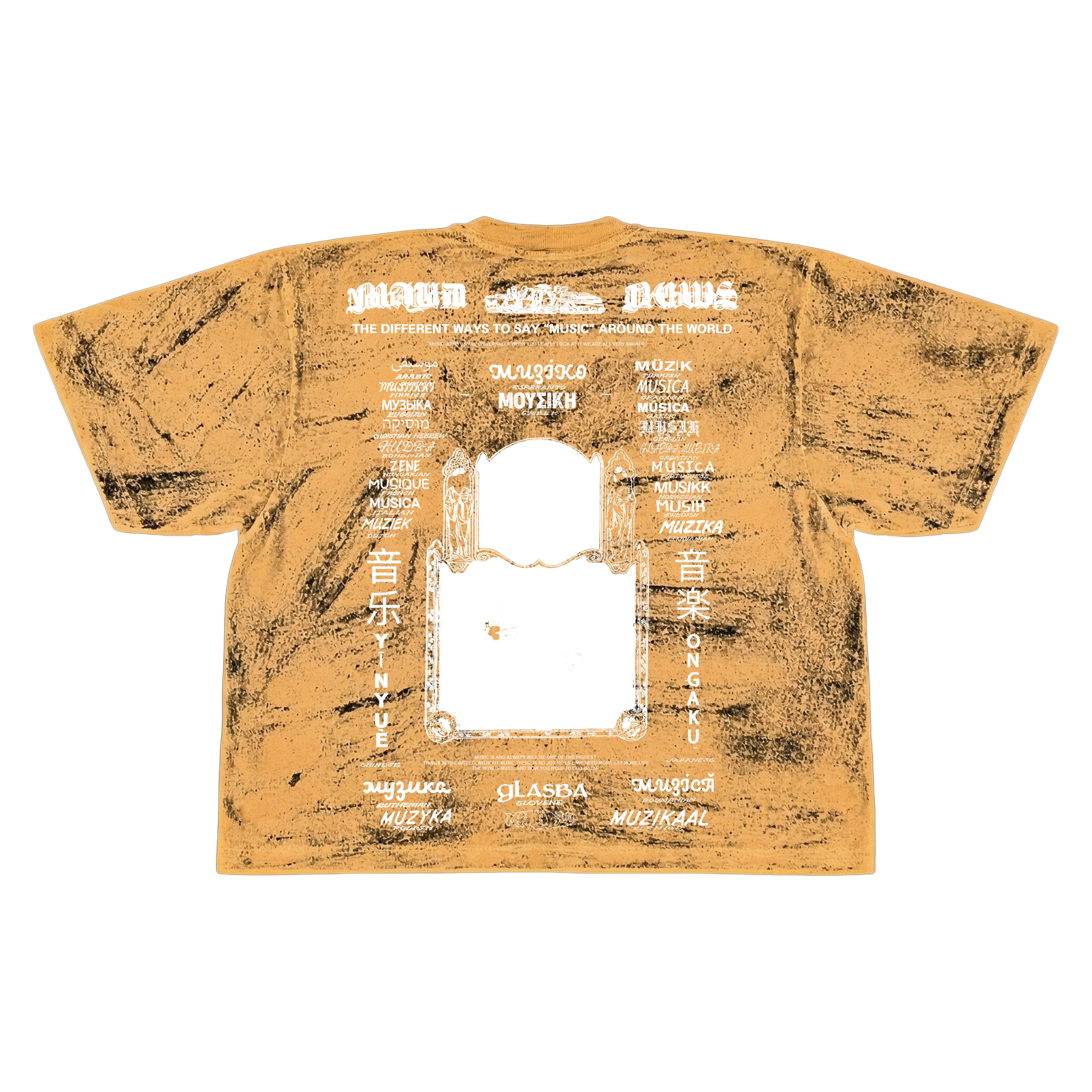 Music News Noise Tee (WT)