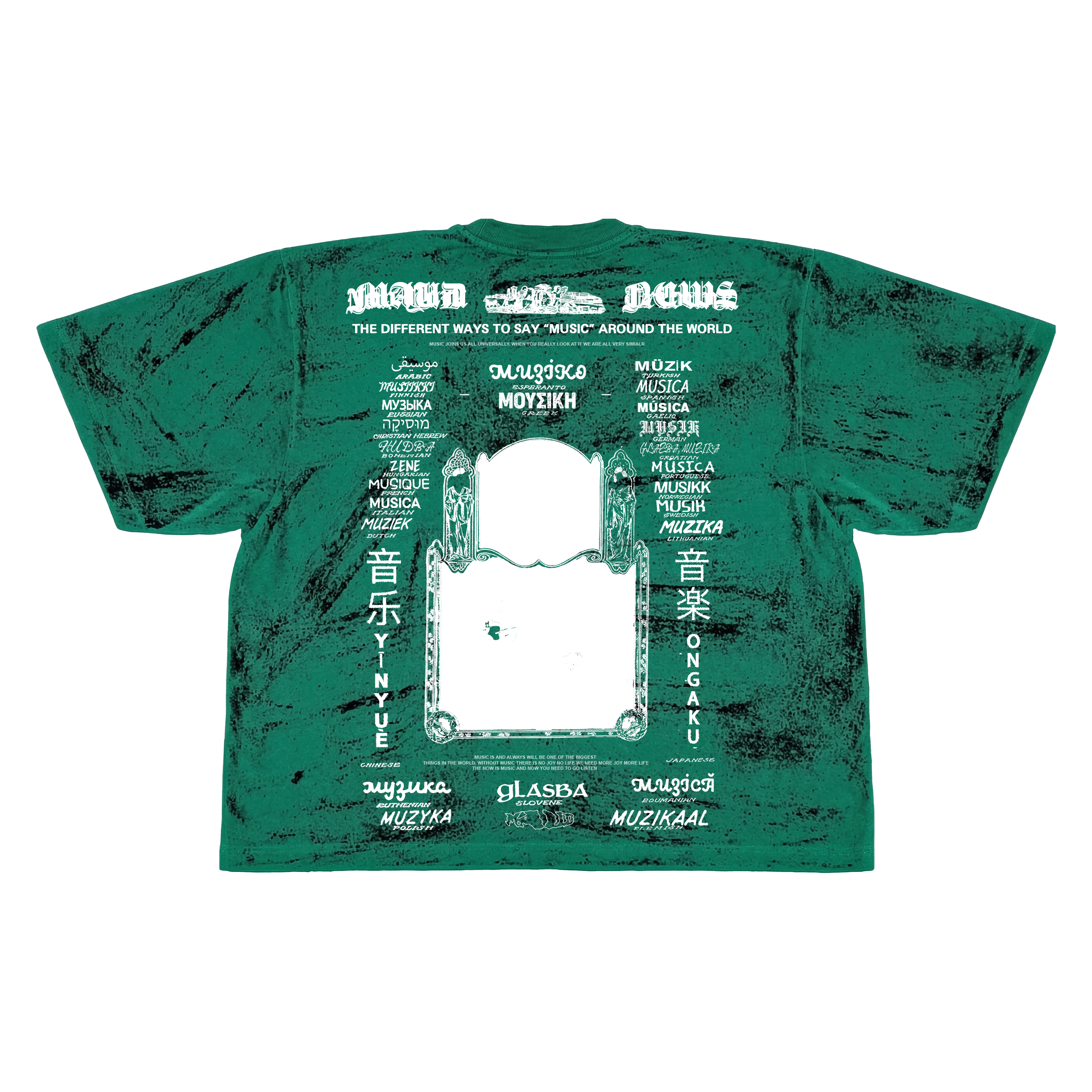 Music News Noise Tee (WT)