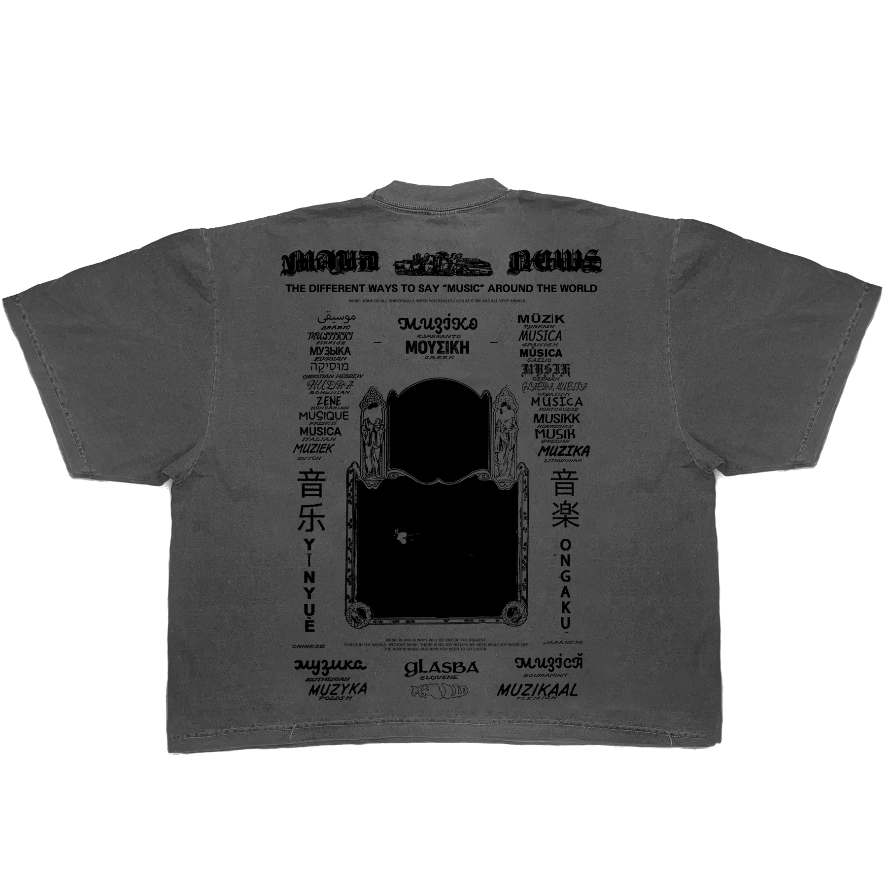 MUSIC NEWS TEE