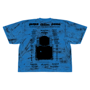 Music News Noise Tee (BLK)