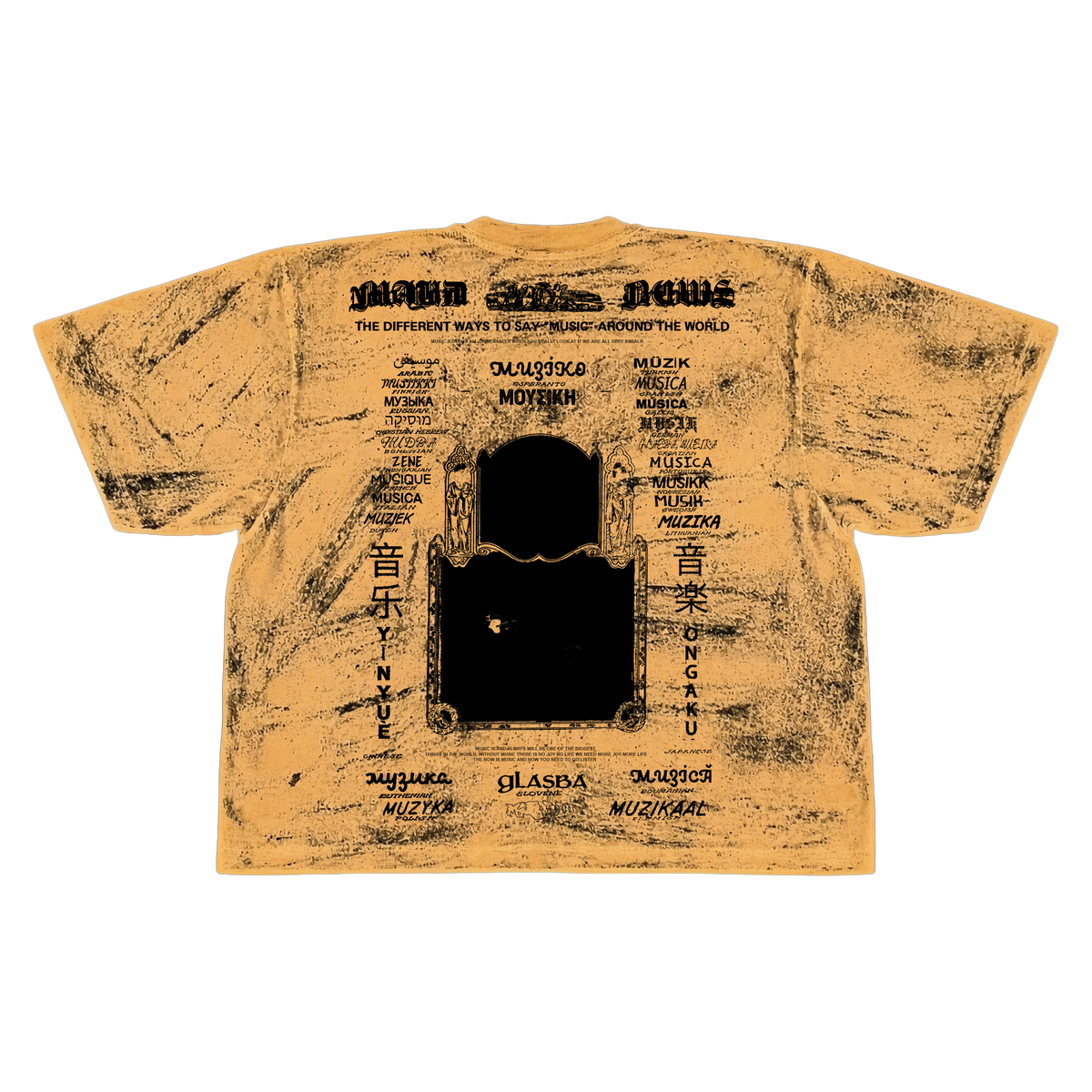 Music News Noise Tee (BLK)