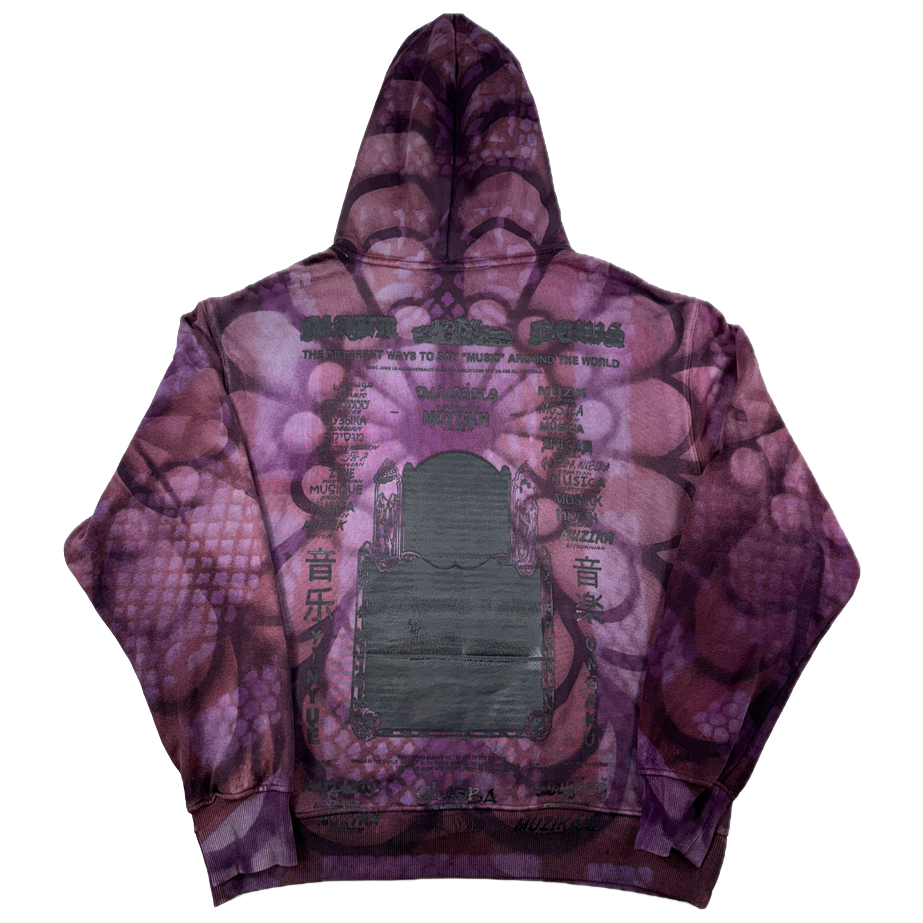 INFINITE MUSIC NEWS HOODIE