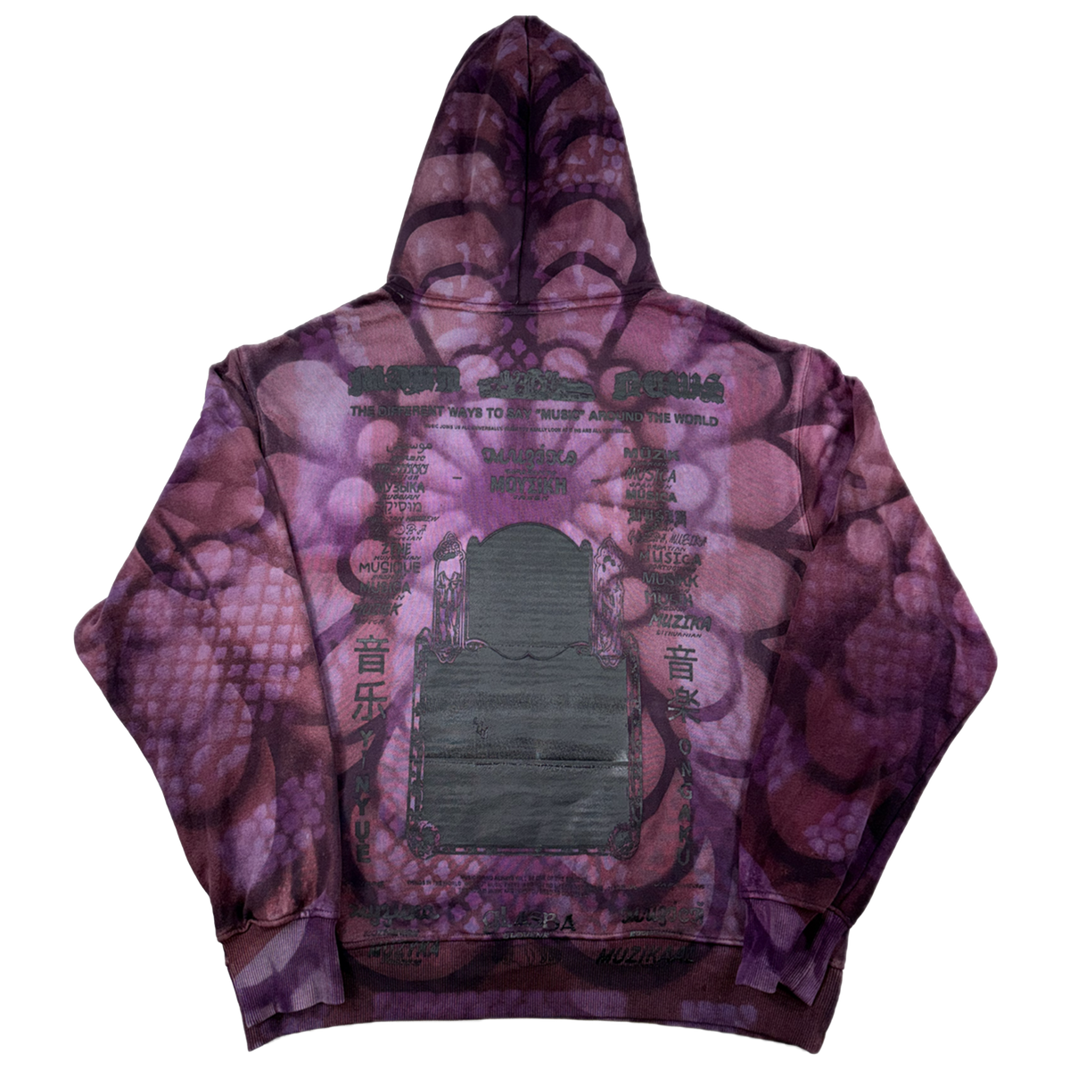 INFINITE MUSIC NEWS HOODIE