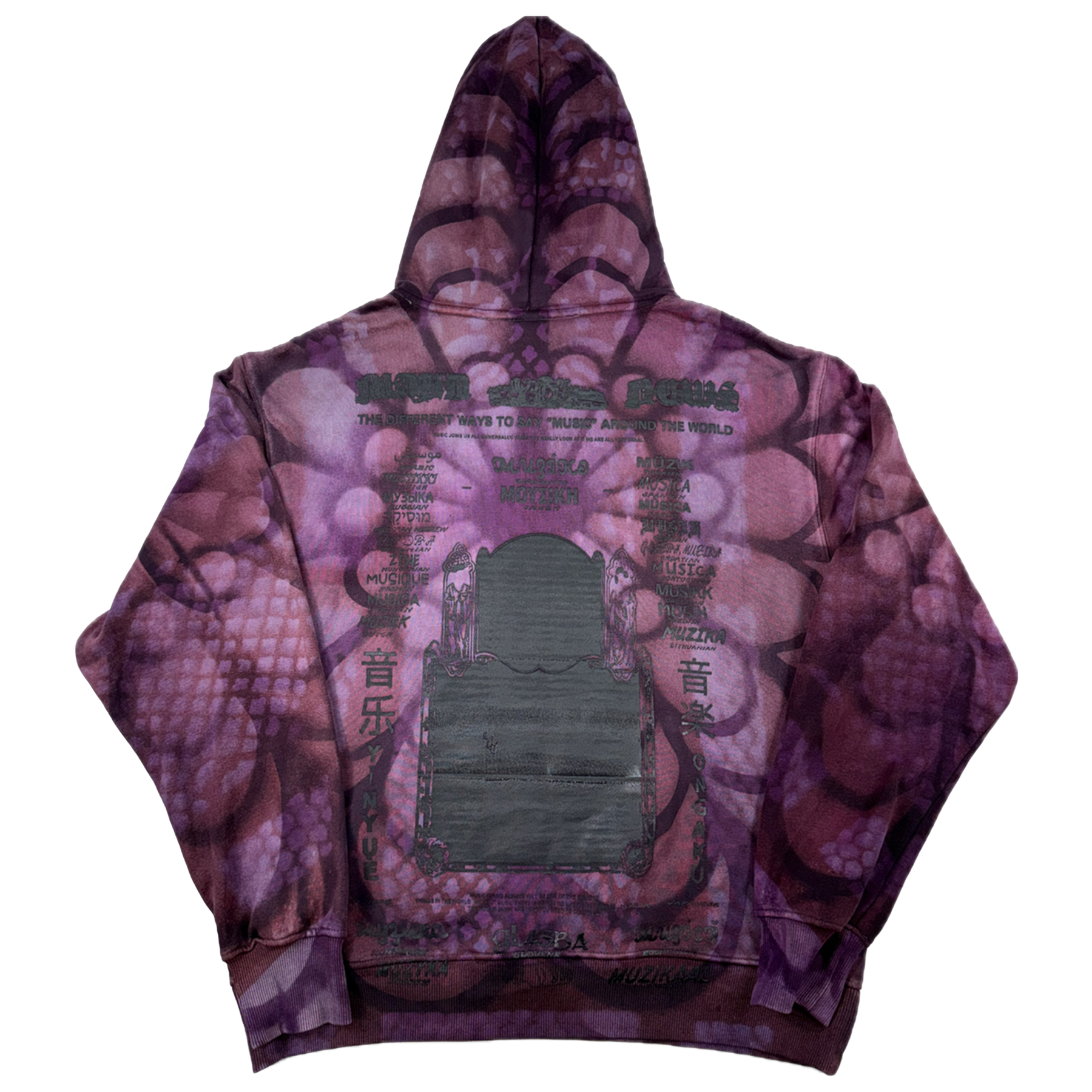 INFINITE MUSIC NEWS HOODIE