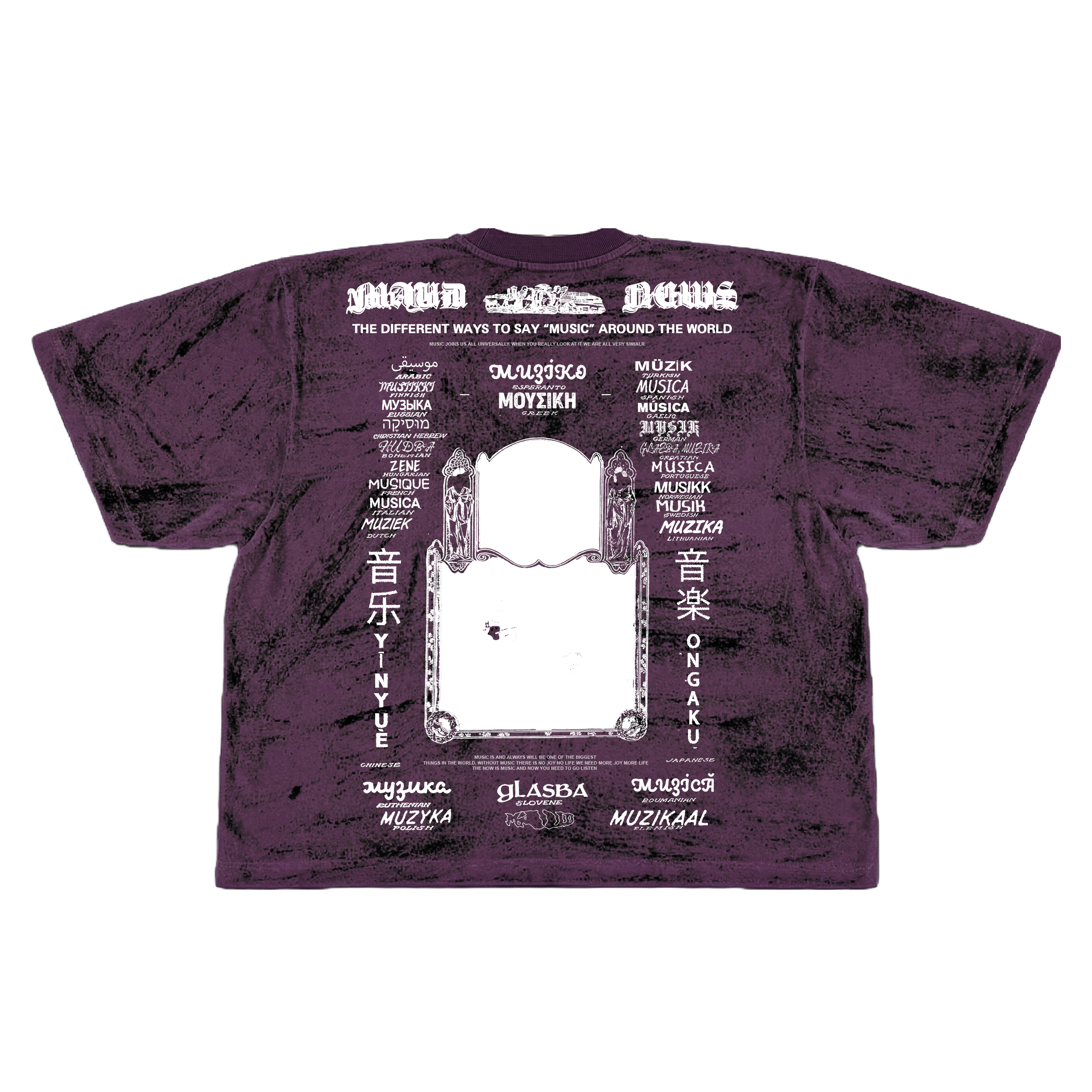 Music News Noise Tee (WT)