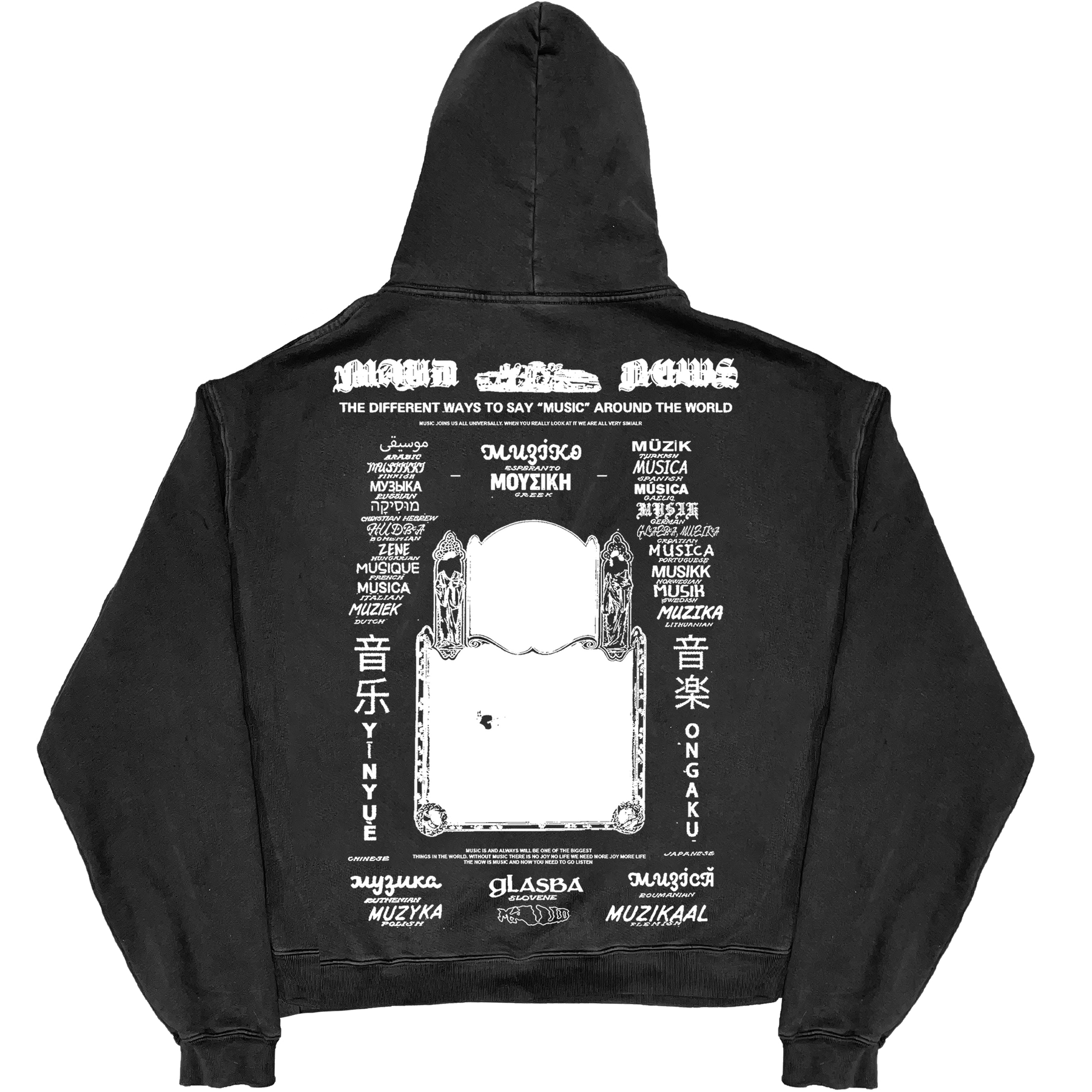 Maud Music Hoodies