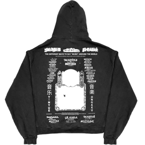 Maud Music Hoodies