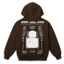 Music News Zip Up - Brown - Back