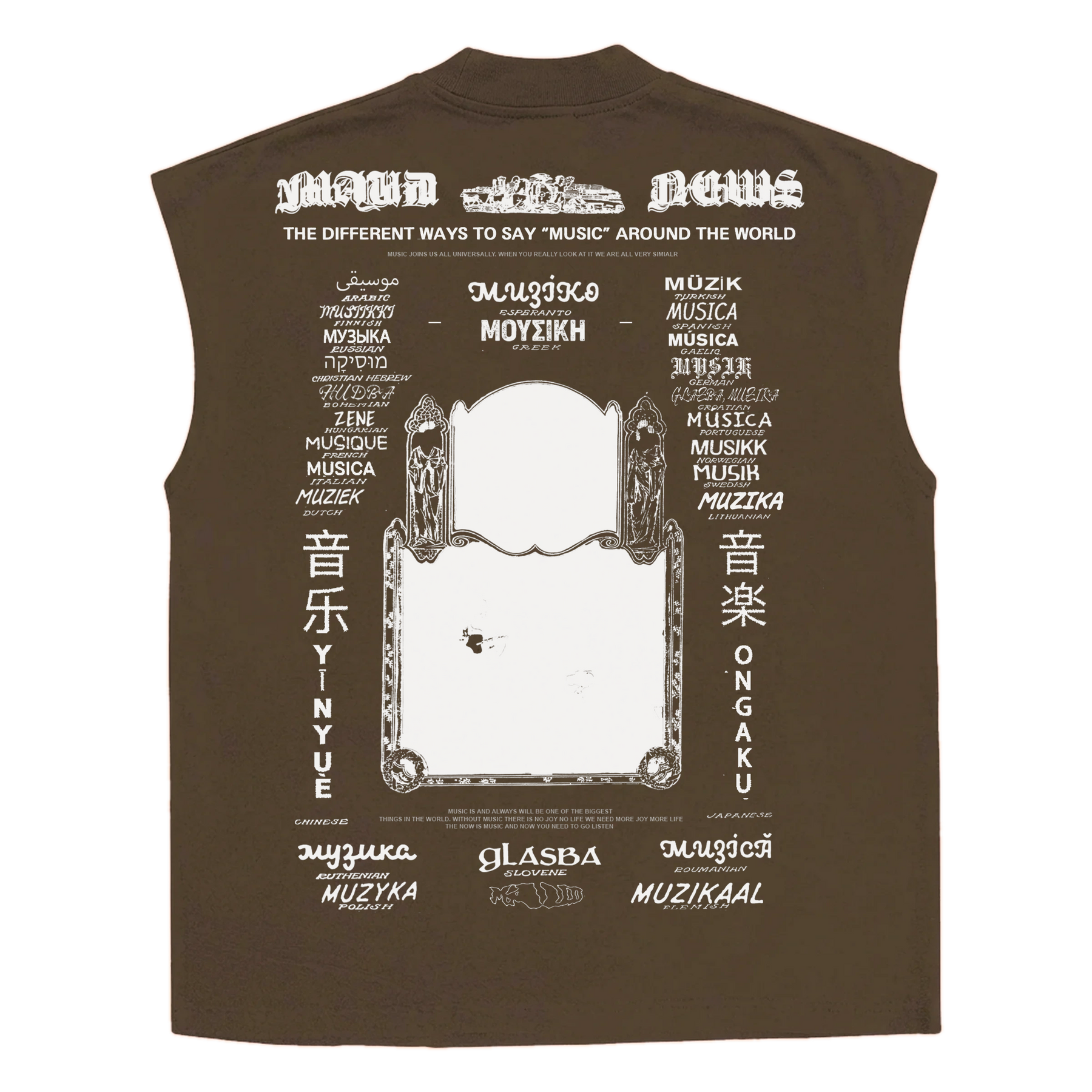 Music News Sleeveless Tee - Brown - Back