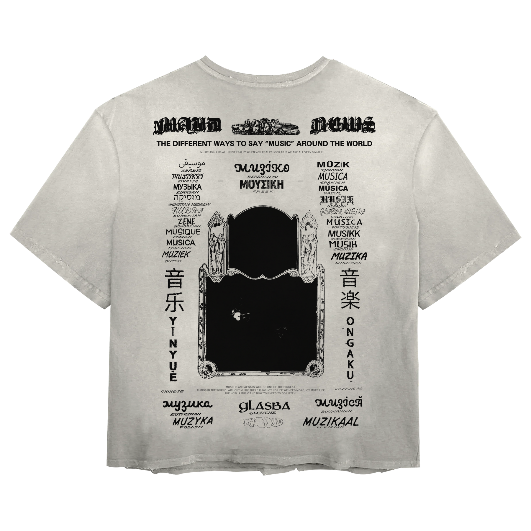 Music News Tee - White - Back